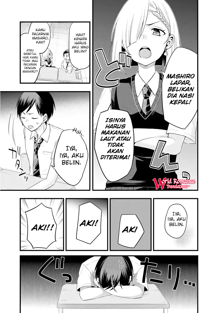 Tomodachi no Imouto ga Ore ni Dake Uzai chapter 3